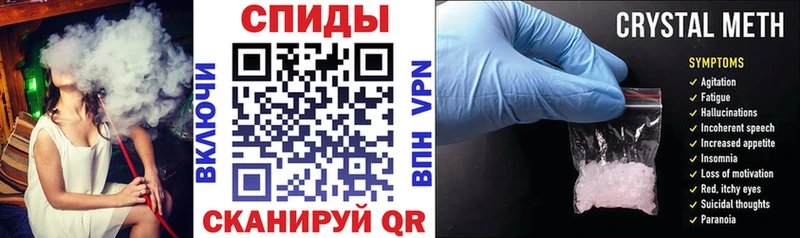 даркнет сайт Реутов АМФ Premium