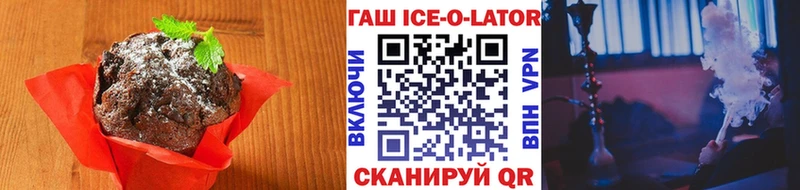 гидра как зайти  Реутов  Еда ТГК марихуана  где купить наркотик 