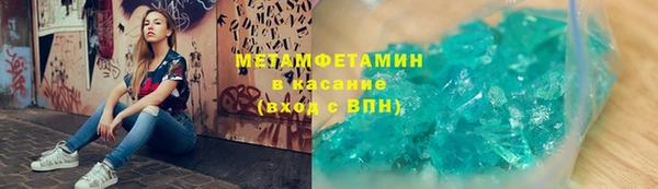ГАЛЛЮЦИНОГЕННЫЕ ГРИБЫ Белокуриха