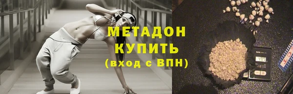 2c-b Белоозёрский
