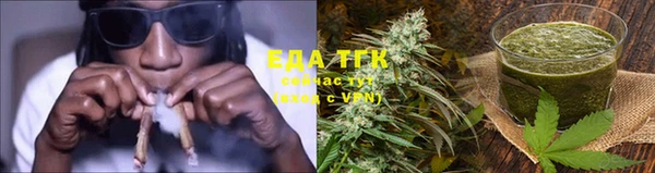 2c-b Белоозёрский