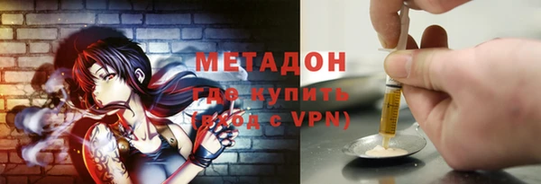 2c-b Белоозёрский