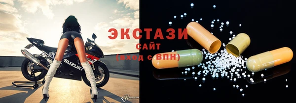 2c-b Белоозёрский