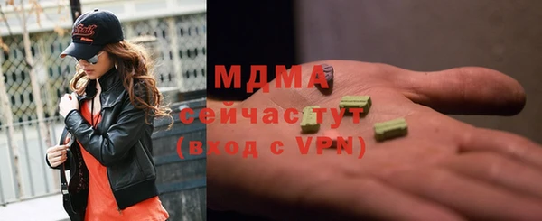 2c-b Белоозёрский
