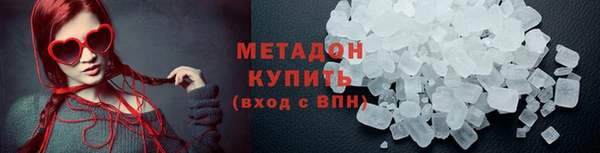 ГАЛЛЮЦИНОГЕННЫЕ ГРИБЫ Белокуриха