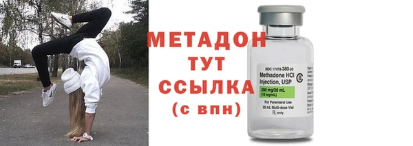 кокс Лагань