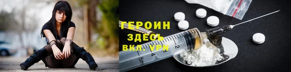 2c-b Белоозёрский