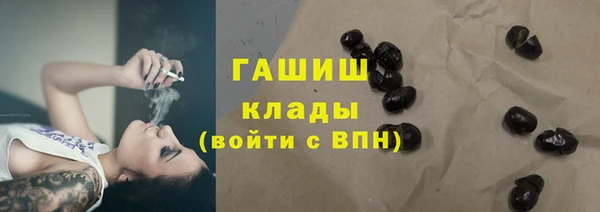 2c-b Белоозёрский
