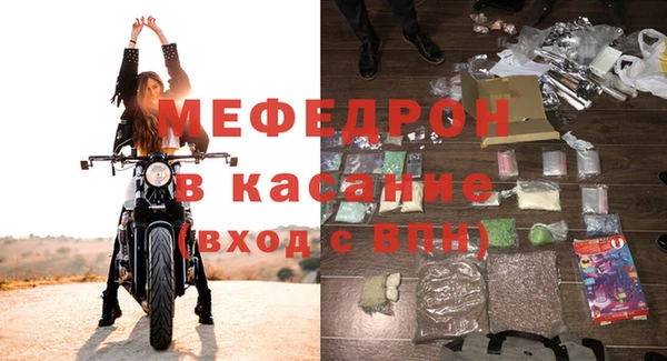 ГАЛЛЮЦИНОГЕННЫЕ ГРИБЫ Белокуриха