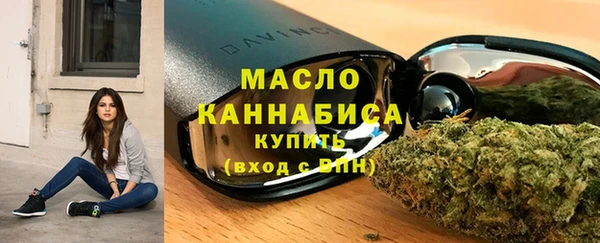 ГАЛЛЮЦИНОГЕННЫЕ ГРИБЫ Белокуриха