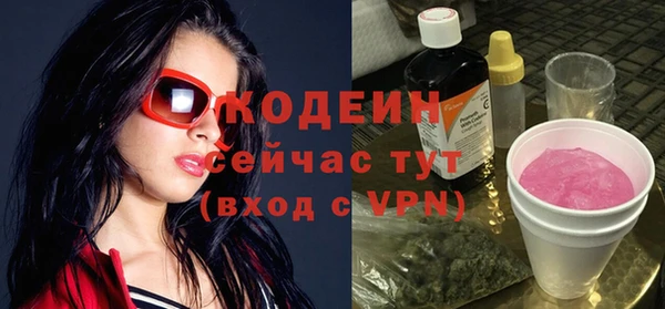 наркотики Лабытнанги