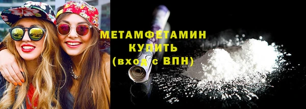 2c-b Белоозёрский