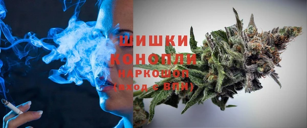 спайс Беломорск