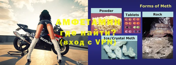 2c-b Белоозёрский